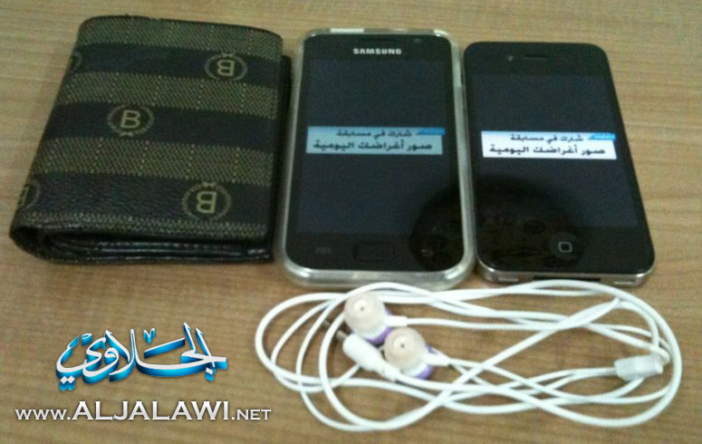 http://www.aljalawi.net/wp-content/uploads/2011/10/Nasser_Saqer.jpg