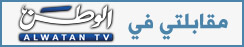 http://aljalawi.net/wp-content/uploads/2012/02/Untitled-1.jpg