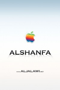 ALSHANFA