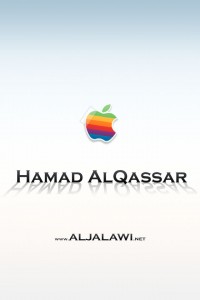 Hamad_alqassar